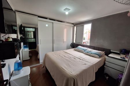 Apartamento à venda com 52m², 2 quartos e 1 vaga Apartamento à venda com 52m², 2 quartos e 1 vagaQuarto 2