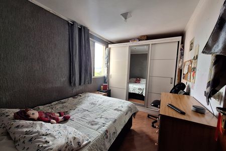 Apartamento à venda com 52m², 2 quartos e 1 vaga Apartamento à venda com 52m², 2 quartos e 1 vagaQuarto 1