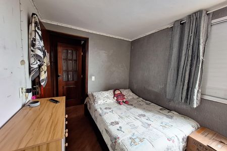 Apartamento à venda com 52m², 2 quartos e 1 vaga Apartamento à venda com 52m², 2 quartos e 1 vagaQuarto 1