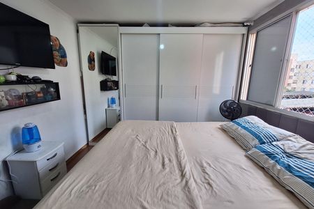 Apartamento à venda com 52m², 2 quartos e 1 vaga Apartamento à venda com 52m², 2 quartos e 1 vagaQuarto 2