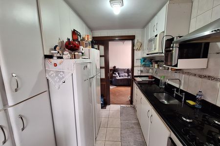 Apartamento à venda com 52m², 2 quartos e 1 vaga Apartamento à venda com 52m², 2 quartos e 1 vagaCozinha