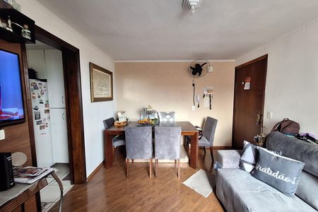 Apartamento à venda com 52m², 2 quartos e 1 vaga Apartamento à venda com 52m², 2 quartos e 1 vagaSala de Jantar