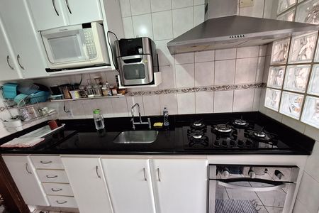 Apartamento à venda com 52m², 2 quartos e 1 vaga Apartamento à venda com 52m², 2 quartos e 1 vagaCozinha