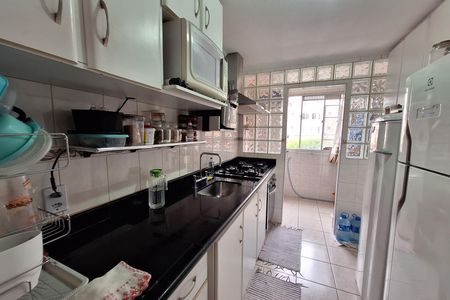 Apartamento à venda com 52m², 2 quartos e 1 vaga Apartamento à venda com 52m², 2 quartos e 1 vagaCozinha