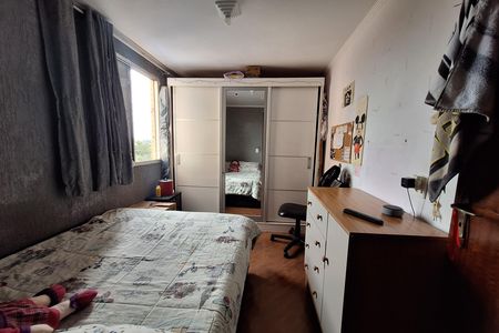 Apartamento à venda com 52m², 2 quartos e 1 vaga Apartamento à venda com 52m², 2 quartos e 1 vagaQuarto 1
