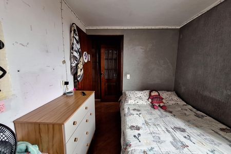 Apartamento à venda com 52m², 2 quartos e 1 vaga Apartamento à venda com 52m², 2 quartos e 1 vagaQuarto 1