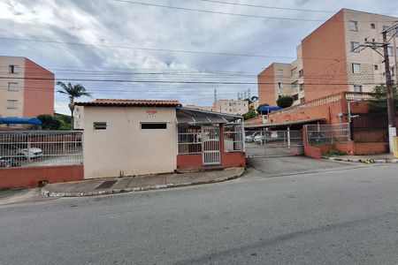 Apartamento à venda com 52m², 2 quartos e 1 vaga Apartamento à venda com 52m², 2 quartos e 1 vagaFachada