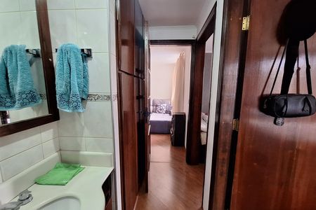 Apartamento à venda com 52m², 2 quartos e 1 vaga Apartamento à venda com 52m², 2 quartos e 1 vagaBanheiro