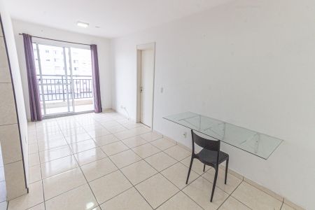 Sala de apartamento para alugar com 1 quarto, 45m² em Brás, São Paulo