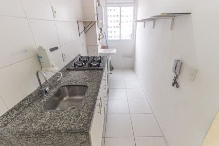 Apartamento para alugar com 45m², 1 quarto e 1 vaga Apartamento para alugar com 45m², 1 quarto e 1 vagaCozinha e Área de Serviço