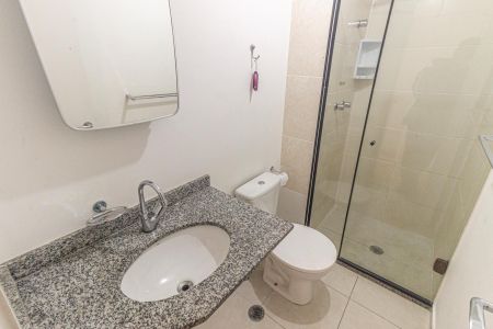 Apartamento para alugar com 45m², 1 quarto e 1 vaga Apartamento para alugar com 45m², 1 quarto e 1 vagaBanheiro da Suíte