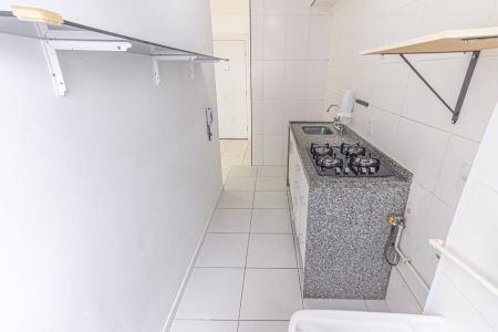 Apartamento para alugar com 45m², 1 quarto e 1 vaga Apartamento para alugar com 45m², 1 quarto e 1 vagaCozinha e Área de Serviço