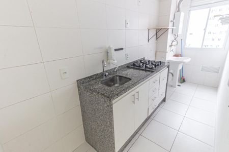 Apartamento para alugar com 45m², 1 quarto e 1 vaga Apartamento para alugar com 45m², 1 quarto e 1 vagaCozinha e Área de Serviço