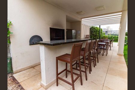 Apartamento para alugar com 45m², 1 quarto e 1 vaga Apartamento para alugar com 45m², 1 quarto e 1 vagaÁrea comum - Churrasqueira
