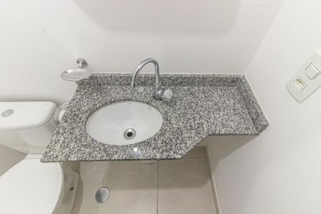Apartamento para alugar com 45m², 1 quarto e 1 vaga Apartamento para alugar com 45m², 1 quarto e 1 vagaLavabo