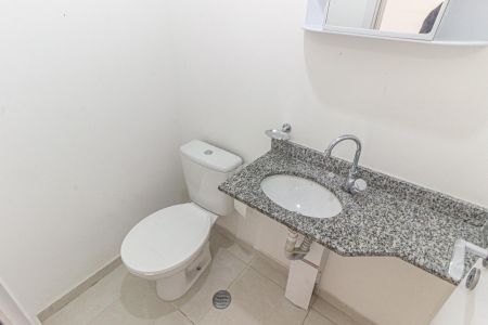 Apartamento para alugar com 45m², 1 quarto e 1 vaga Apartamento para alugar com 45m², 1 quarto e 1 vagaLavabo