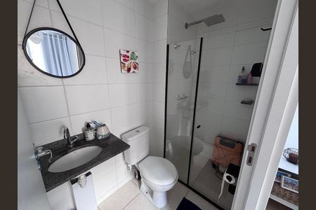 Apartamento à venda com 48m², 2 quartos e 1 vagaBanheiro do Quarto 1