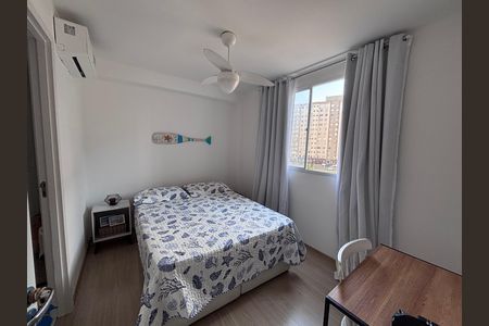 Apartamento à venda com 48m², 2 quartos e 1 vagaQuarto 1