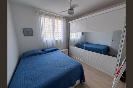Apartamento à venda com 48m², 2 quartos e 1 vagaQuarto 2
