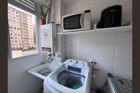 Apartamento à venda com 48m², 2 quartos e 1 vagaÁrea de Serviço