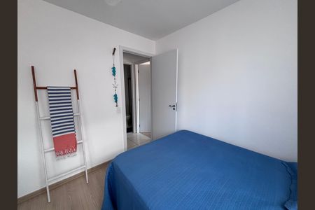 Apartamento à venda com 48m², 2 quartos e 1 vagaQuarto 2