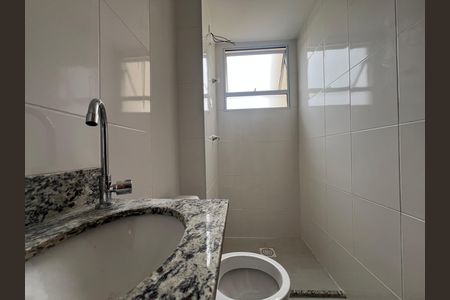 Apartamento para alugar com 47m², 2 quartos e 1 vaga