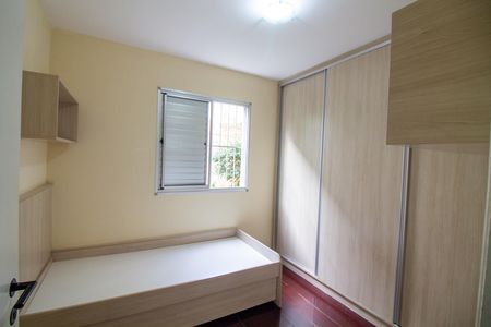 Apartamento à venda com 58m², 2 quartos e 1 vaga Apartamento à venda com 58m², 2 quartos e 1 vagaQuarto 1