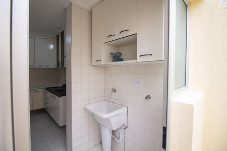 Apartamento à venda com 58m², 2 quartos e 1 vaga Apartamento à venda com 58m², 2 quartos e 1 vagaÁrea de Serviço