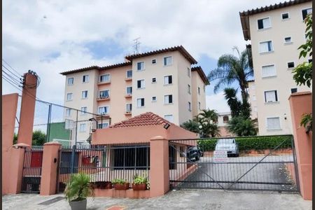 Apartamento à venda com 58m², 2 quartos e 1 vaga Apartamento à venda com 58m², 2 quartos e 1 vagaFachada do Prédio