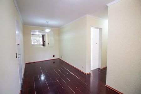 Apartamento à venda com 58m², 2 quartos e 1 vaga Apartamento à venda com 58m², 2 quartos e 1 vagaSala / Sala de Jantar