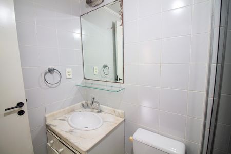 Apartamento à venda com 58m², 2 quartos e 1 vaga Apartamento à venda com 58m², 2 quartos e 1 vagaBanheiro