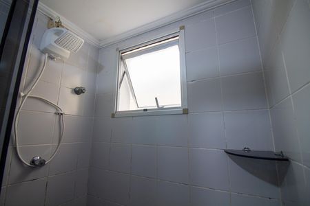 Apartamento à venda com 58m², 2 quartos e 1 vaga Apartamento à venda com 58m², 2 quartos e 1 vagaBanheiro