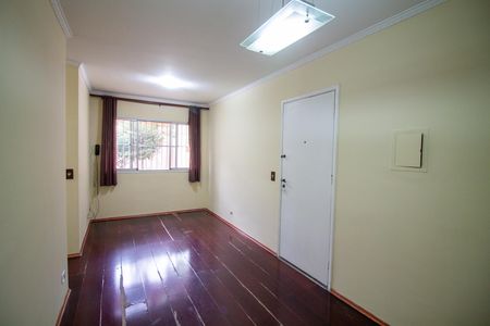 Apartamento à venda com 58m², 2 quartos e 1 vaga Apartamento à venda com 58m², 2 quartos e 1 vagaSala / Sala de Jantar