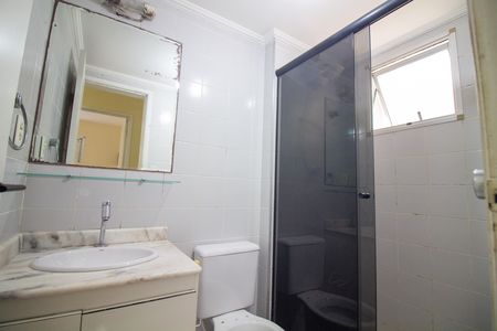 Apartamento à venda com 58m², 2 quartos e 1 vaga Apartamento à venda com 58m², 2 quartos e 1 vagaBanheiro