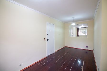 Apartamento à venda com 58m², 2 quartos e 1 vaga Apartamento à venda com 58m², 2 quartos e 1 vagaSala / Sala de Jantar