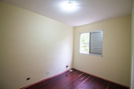 Apartamento à venda com 58m², 2 quartos e 1 vaga Apartamento à venda com 58m², 2 quartos e 1 vagaQuarto 2