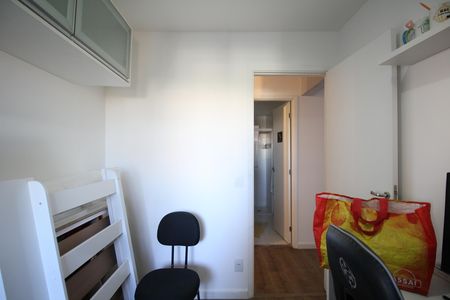 Apartamento para alugar com 76m², 3 quartos e 1 vagaQuarto 1