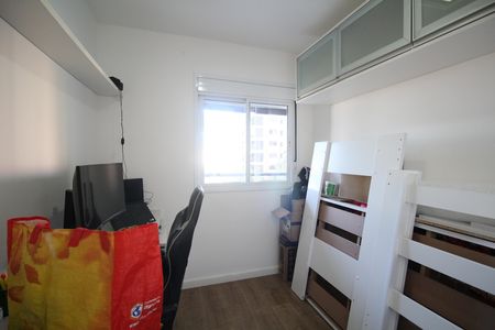 Apartamento para alugar com 76m², 3 quartos e 1 vagaQuarto 1