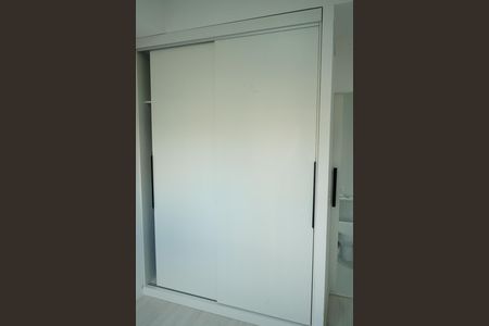 Apartamento para alugar com 27m², 1 quarto e sem vagaSuíte