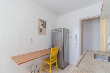 Apartamento à venda com 57m², 2 quartos e 1 vaga