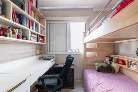 Apartamento à venda com 2 quartos, 96m² em Jardim Vazani, São Paulo