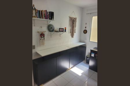 Apartamento à venda com 2 quartos, 45m² em São Bernardo, Campinas
