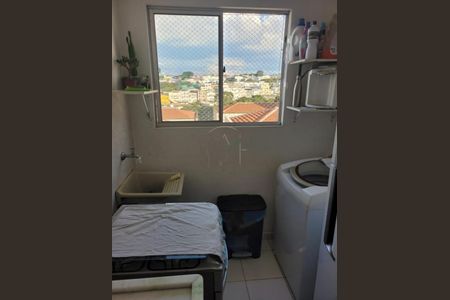 Apartamento à venda com 2 quartos, 45m² em São Bernardo, Campinas