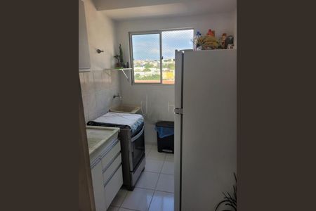 Apartamento à venda com 2 quartos, 45m² em São Bernardo, Campinas