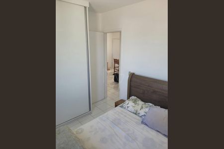 Apartamento à venda com 2 quartos, 45m² em São Bernardo, Campinas