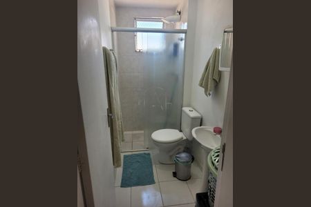 Apartamento à venda com 2 quartos, 45m² em São Bernardo, Campinas