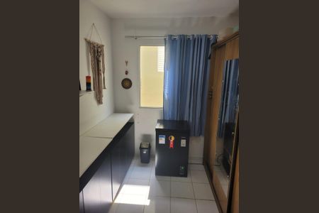 Apartamento à venda com 2 quartos, 45m² em São Bernardo, Campinas