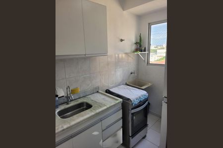 Apartamento à venda com 2 quartos, 45m² em São Bernardo, Campinas