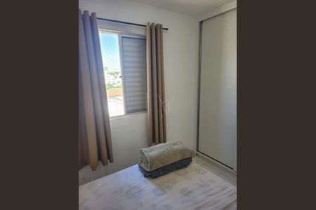 Apartamento à venda com 2 quartos, 45m² em São Bernardo, Campinas