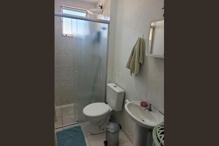 Apartamento à venda com 2 quartos, 45m² em São Bernardo, Campinas